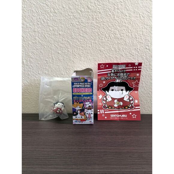 Bandai Accessories - Mega Cat Project One Piece Nyan Piece Nyan! Egghead Figure - Sentomaru